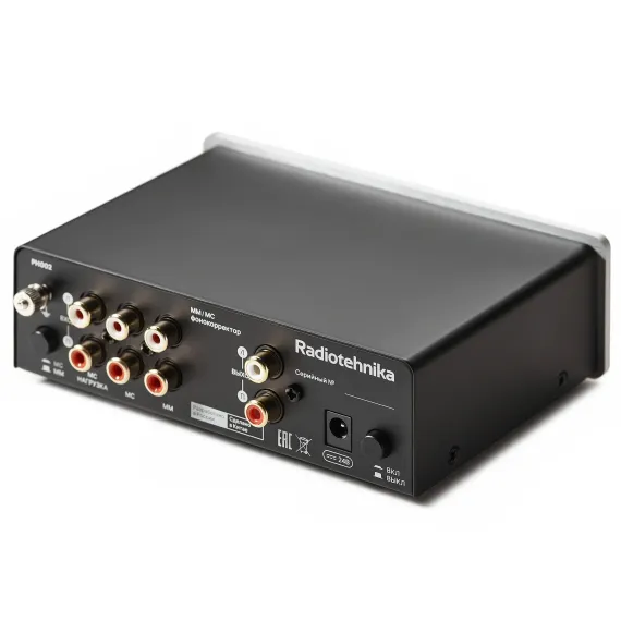 Radiotehnika PH002 Silver