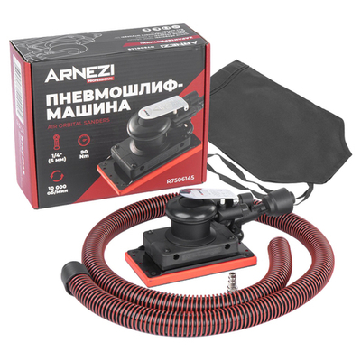 Пневмошлифмашина 10000 Об/мин Arnezi R7506145