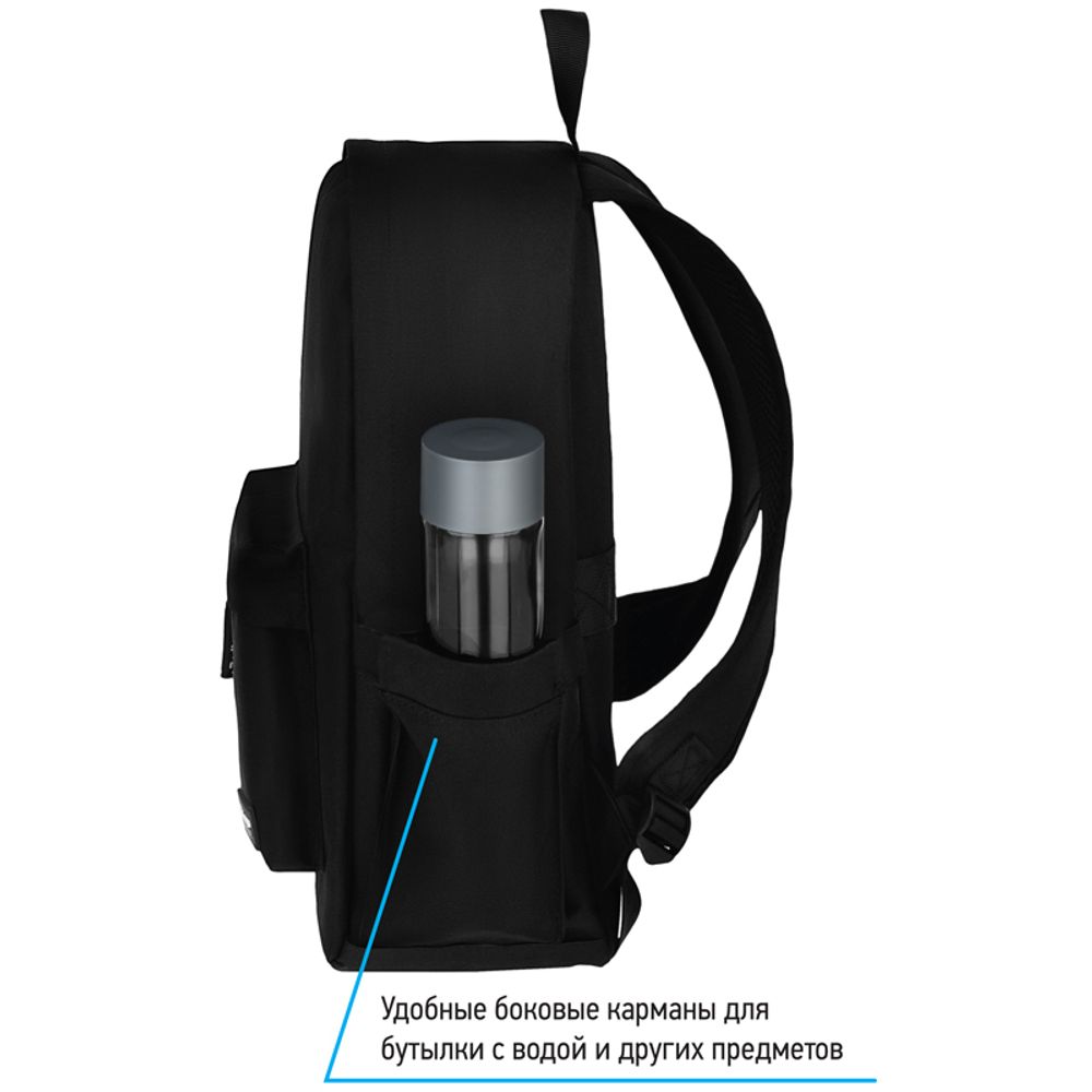 Рюкзак Berlingo Casual City black 39,5х27х13см, 500 гр., 1отд. 3карм, уплотненная спинка