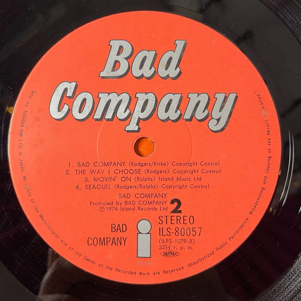 Винтажная виниловая пластинка LP Bad Company (Japan 1974) (No Obi) Ready For Love ILS-80057