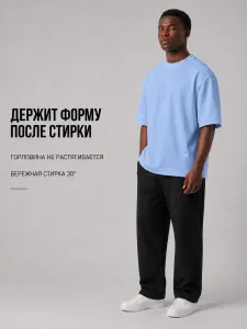 Футболка голубая оверсайз плотная хлопок