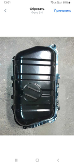 Бак Топливный Great Wall Voleex C30