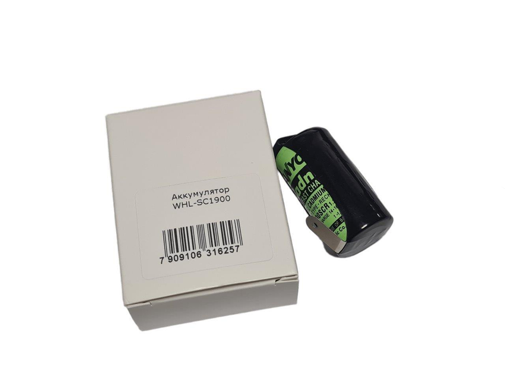 Аккумулятор WHL-SC1900