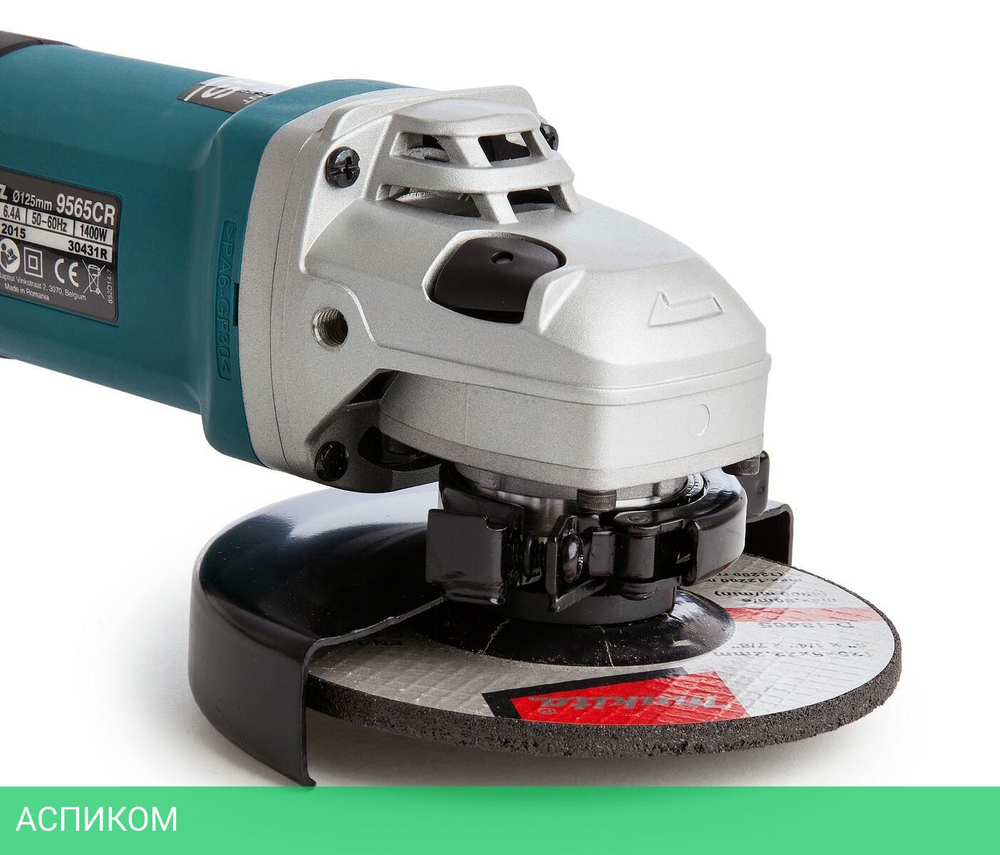 Угловая шлифмашина Makita 9565CR