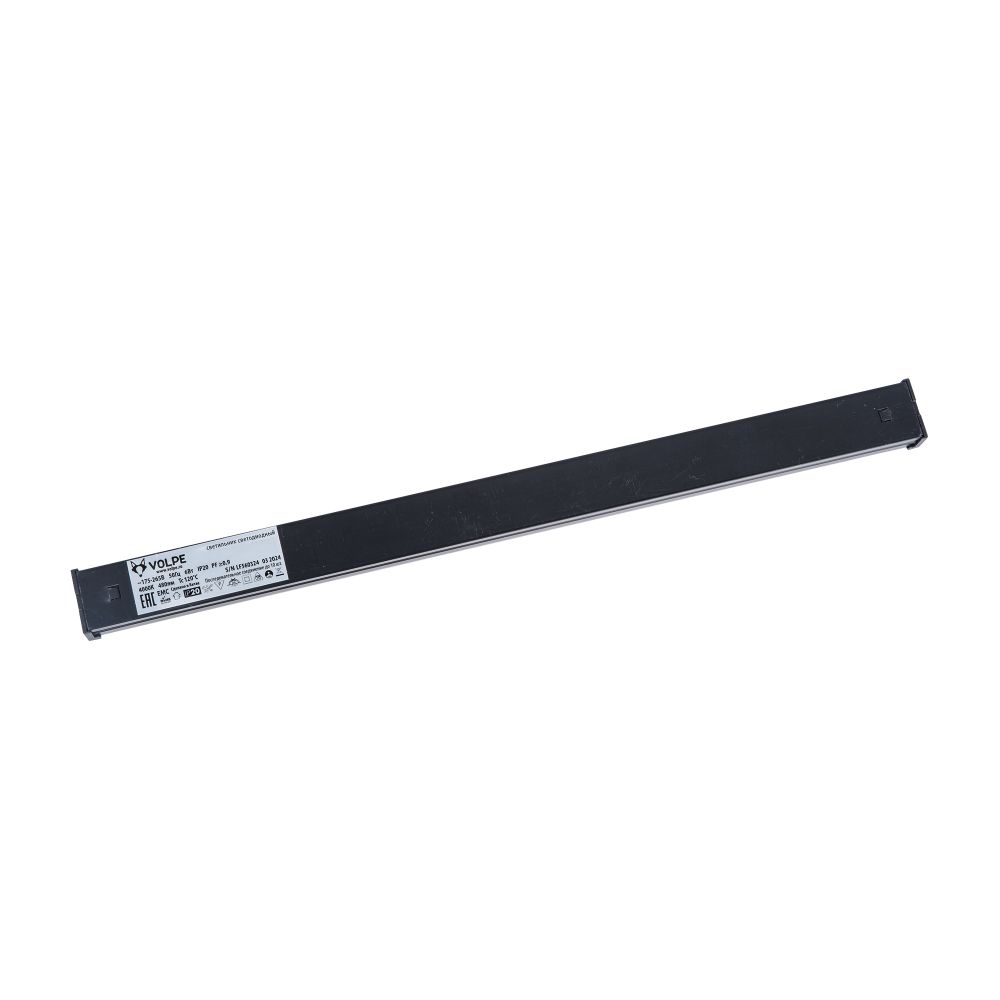 ULI-Q951 6W-4000K IP20 BLACK Светильник линейный светодиодный аналог Т5. 230В. Кабель 0.9м с вилкой и крепление в-к. Белый свет 4000K. Корпус черный. TM Volpe