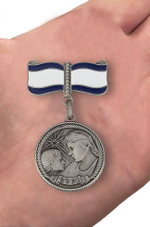 Медаль Материнства первой степени