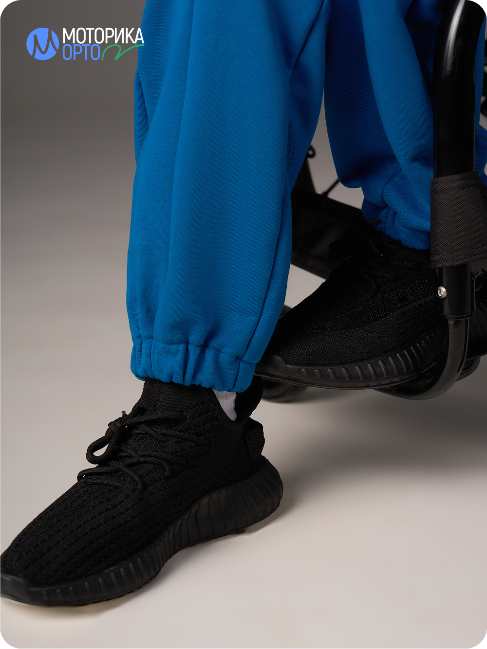 Брюки спортивные женские К