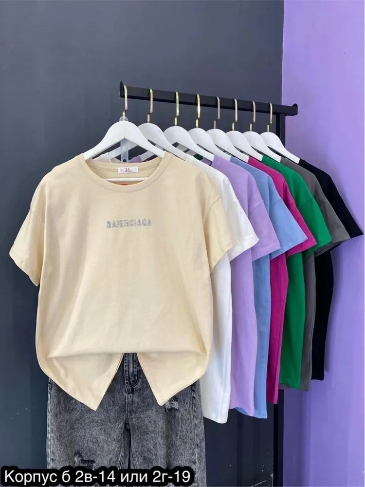 Футболка 6820183 Fabrika