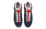 Кроссовки Nike Blazer 77 "Sashiko"