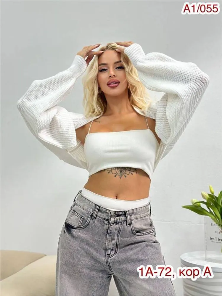 Болеро 2950814 Fabrika