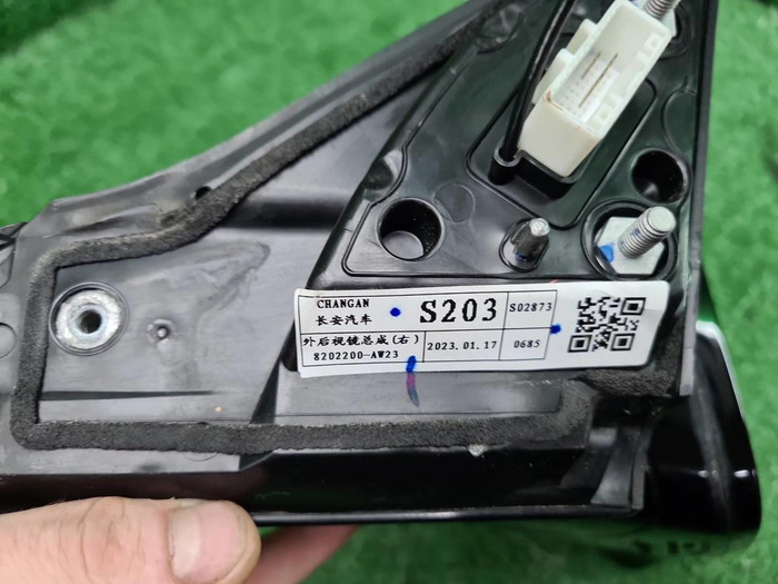 Зеркало правое Changan CS55PLUS (2021-н.в.) 8 конт