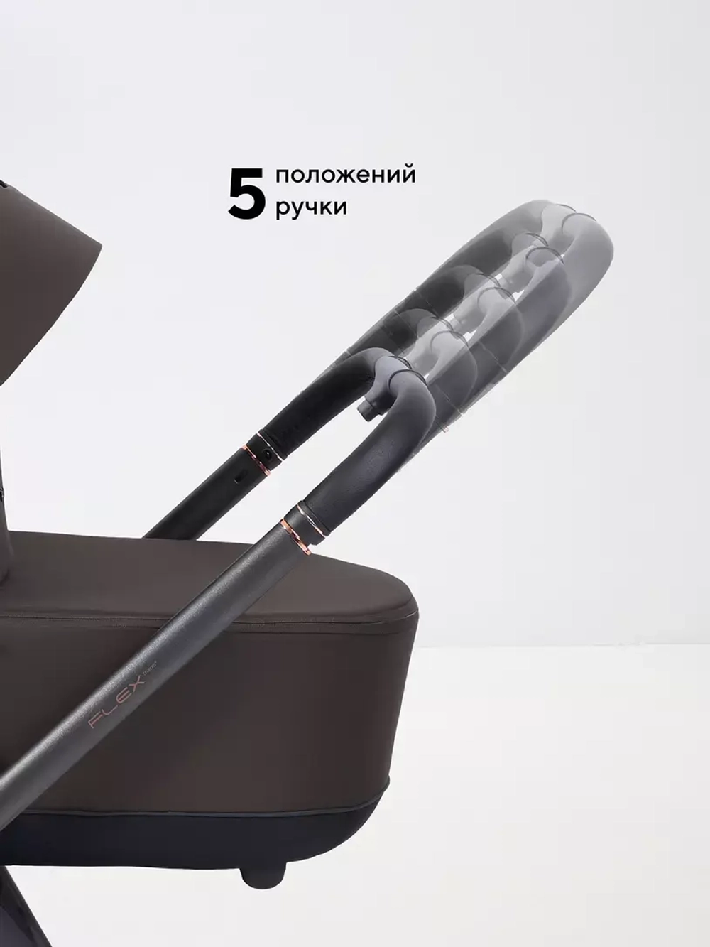 Коляска 2 в 1 Rant Flex Soft Therm