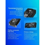 Видеокарта Gigabyte RTX5070 EAGLE OC SFF 12GB GDDR7 192bit 3xDP HDMI 3FAN RTL