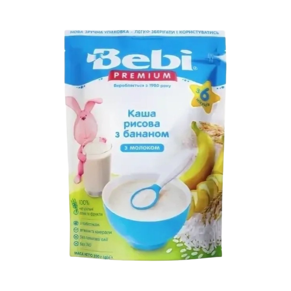 Каша Беби Мягкая банановая ,200гр