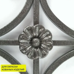 Грунт-эмаль 3 в 1, молотковая краска по металлу, по ржавчине, быстросохнущая, полуглянцевое покрытие, шоколадный, 0,8 кг