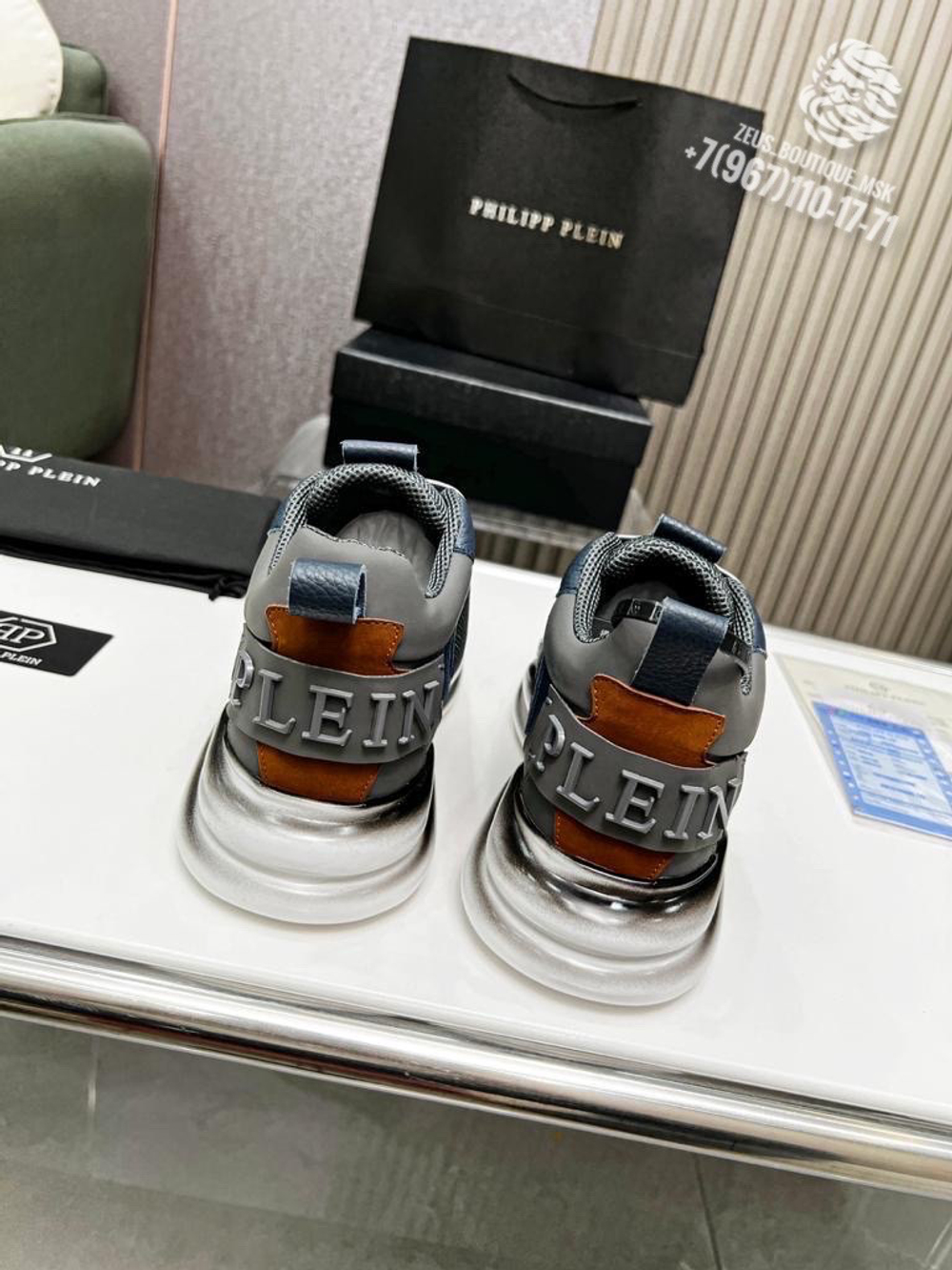 Кроссовки Philipp Plein
