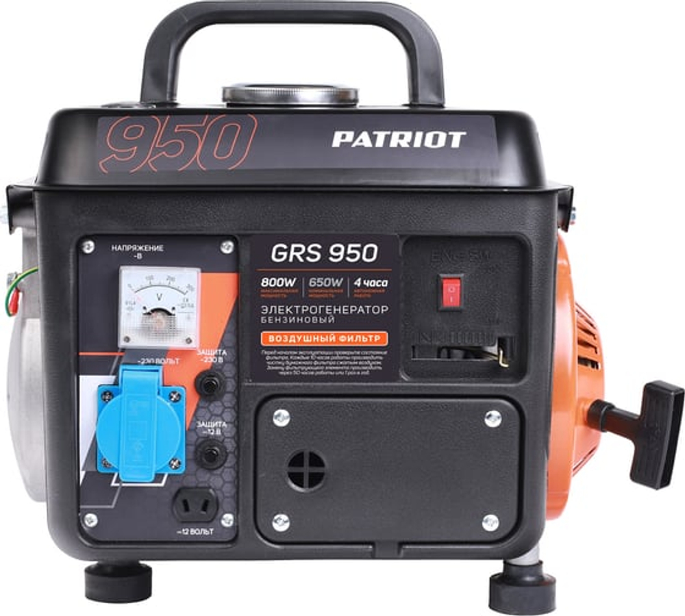 Генератор бензиновый PATRIOT GRS 950