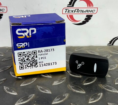 Клавиша 11428173