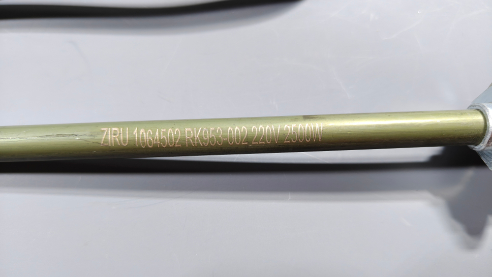 ТЭНы - ZIRU - 2.5кВт - 220В