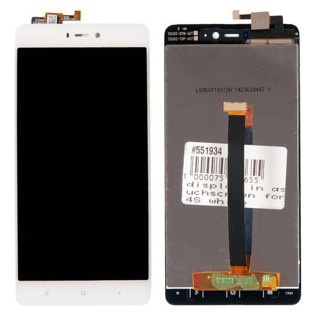 Дисплей для Xiaomi Mi 4S с тачскрином Белый