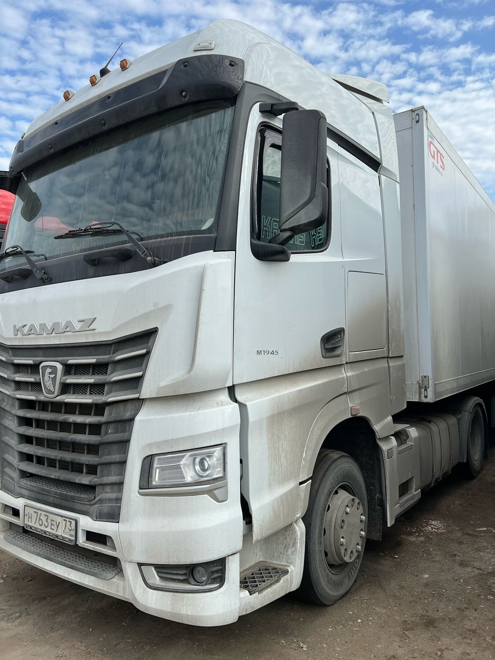 КамАЗ 54901 4x2 Седельный тягач 54901-92 АКПП (Дизельный, 12,0 л, 450 л.с., АТ)