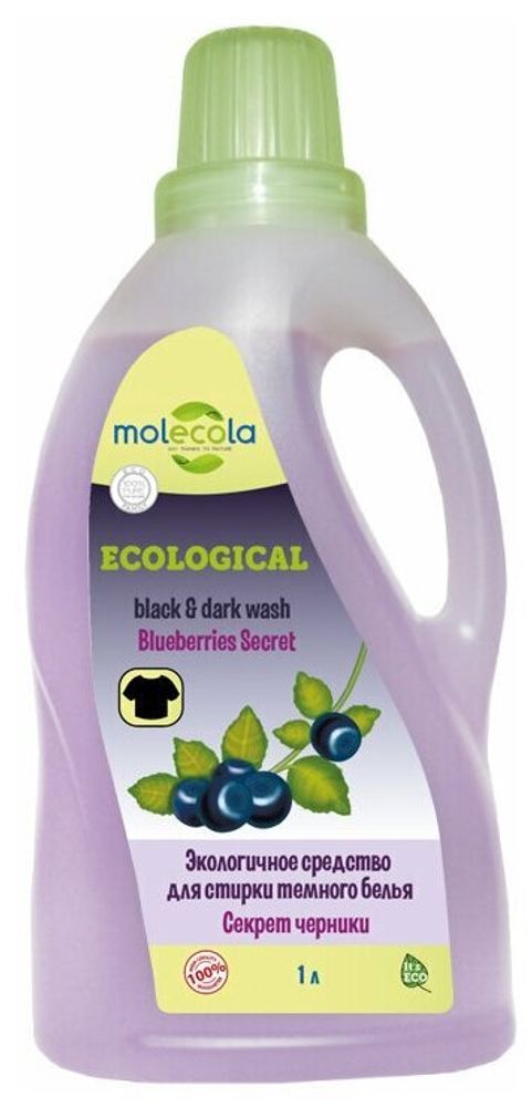 ГЕЛЬ MOLECOLA ЭКОЛОГИЧНЫЙ Д/СТИРКИ ТЕМНОГО БЕЛЬЯ СЕКРЕТ ЧЕРНИКИ 1Л 9462