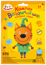 Фольгированный шар-фигура ходячая «Герои Три Кота» в ассортименте