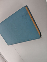 Леонид Леонов. Собрание сочинений в пяти томах. Том 5