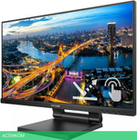 Монитор Philips 23.8" B Line 242B1TC
