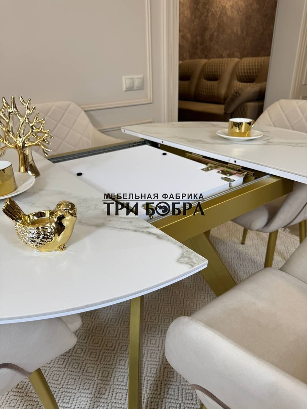 Круглый раздвижной стол "Бонжур", керамогранит, белый мрамор и стулья "ШЕЛЛ"