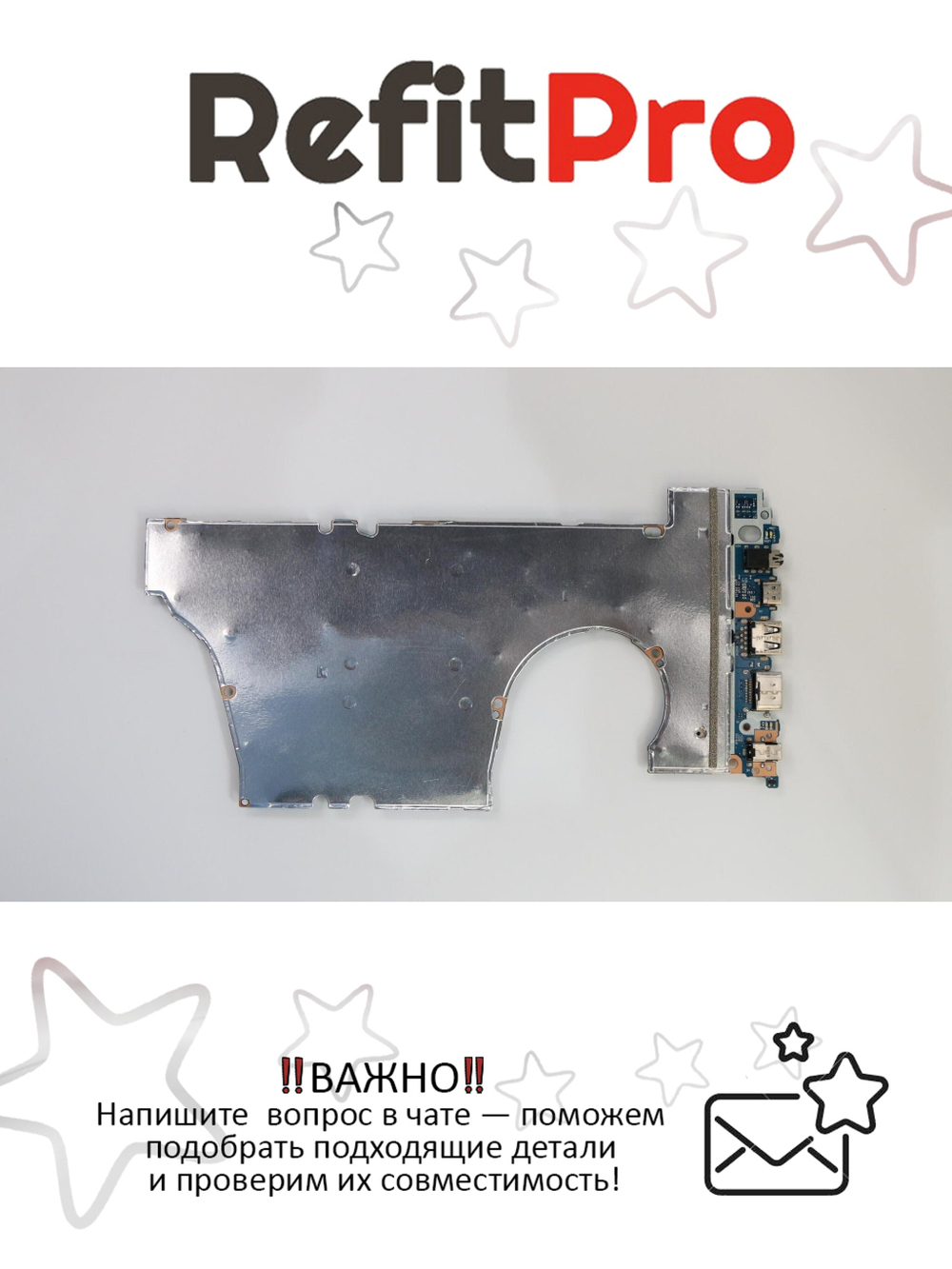 Материнская плата для ноутбука Lenovo 530S-14IKB Intel Core i5-8250U UMA FP FHD NOK (5B20R11844), оригинал