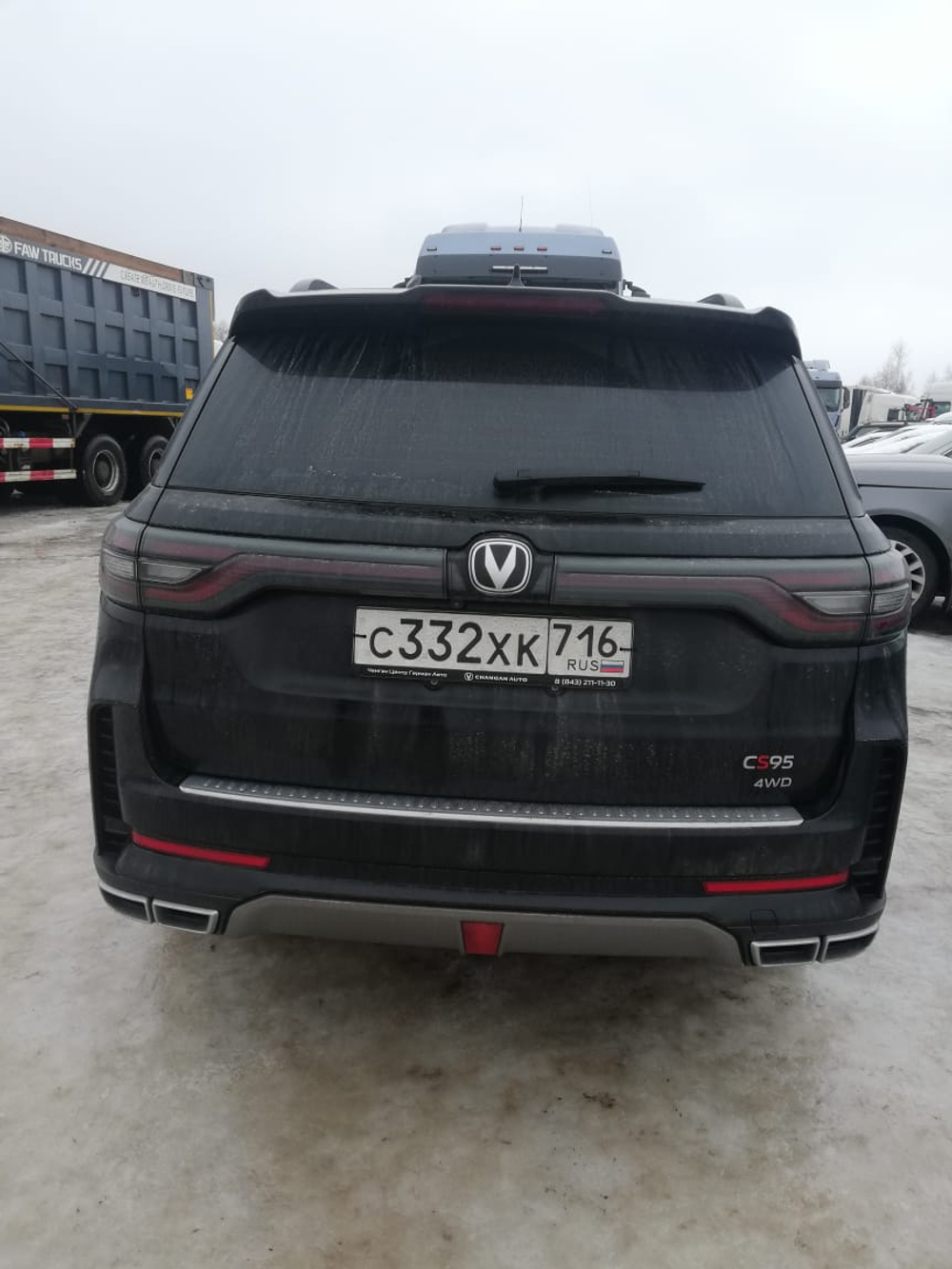 Changan CS95 DLX 2.0T 8AT