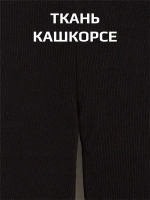 Бриджи для девочек черные