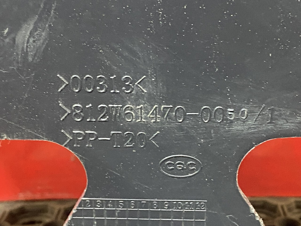 Обшивка передней панели правая 2023г.