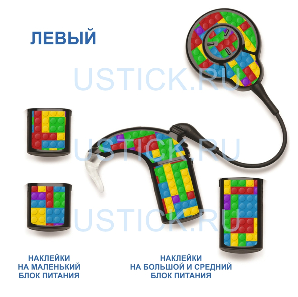 COCHLEAR7 "Лего"