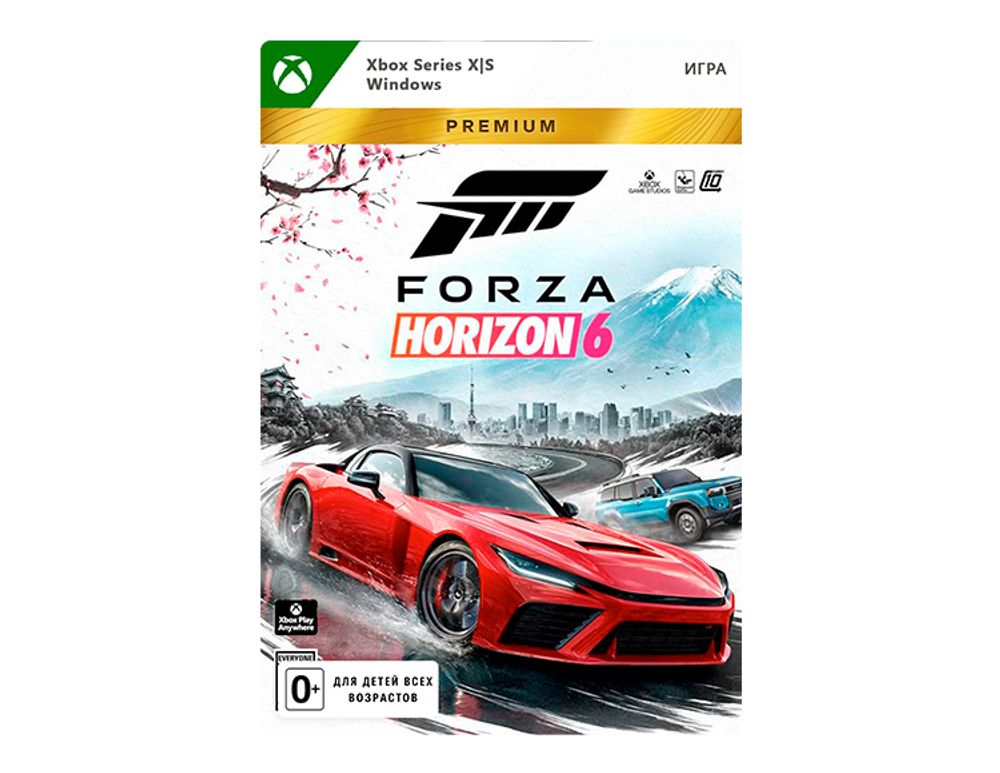 Forza Horizon 6 - Premium Edition (цифровая версия) (Xbox Series X|S + Windows) (WW) (для ПК, цифровой код доступа)