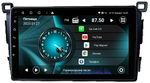 Магнитола для Toyota RAV4 2012-2019 - Vaycar VA77-0468 на Android 13, 8-ядер, 2Гб-32Гб, 4G SIM-слот