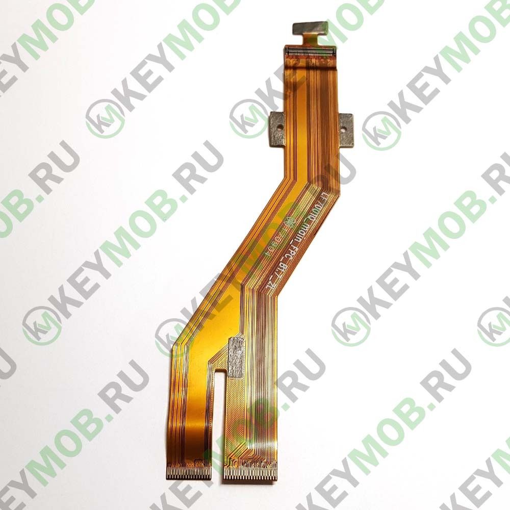 Шлейф межплатный для планшета Lenovo Tab 3 Plus (7703X)