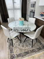 Круглый стеклянный раздвижной стол "Серый мрамор 262" и стулья "ГУЧИ" белый