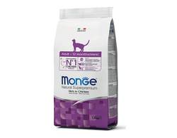 СУХОЙ  КОРМ ДЛЯ ВЗРОСЛЫХ КОШЕК, 1,5кг 4992 MONGE CAT ADULT/