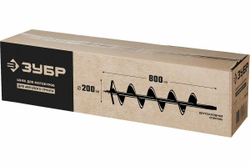 Шнек для мотобуров, мерзлый грунт, 200 мм, двухзаходный, Зубр 7052-20