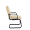 Кресло Комо Н/п пластик Z21 (бежевый)