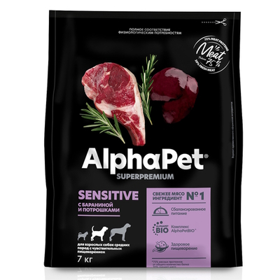Сухой корм AlphaPet Superpremium для взрослых собак средних пород с чувствительным пищеварением с бараниной и потрошками