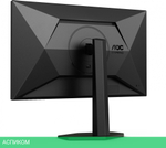 Монитор AOC 27 27G4X черный