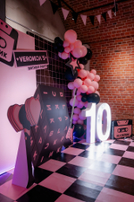 Black Pink Party