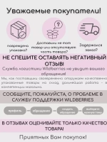 Книпсер для ногтей с пилкой BEAUTY & CARE 51