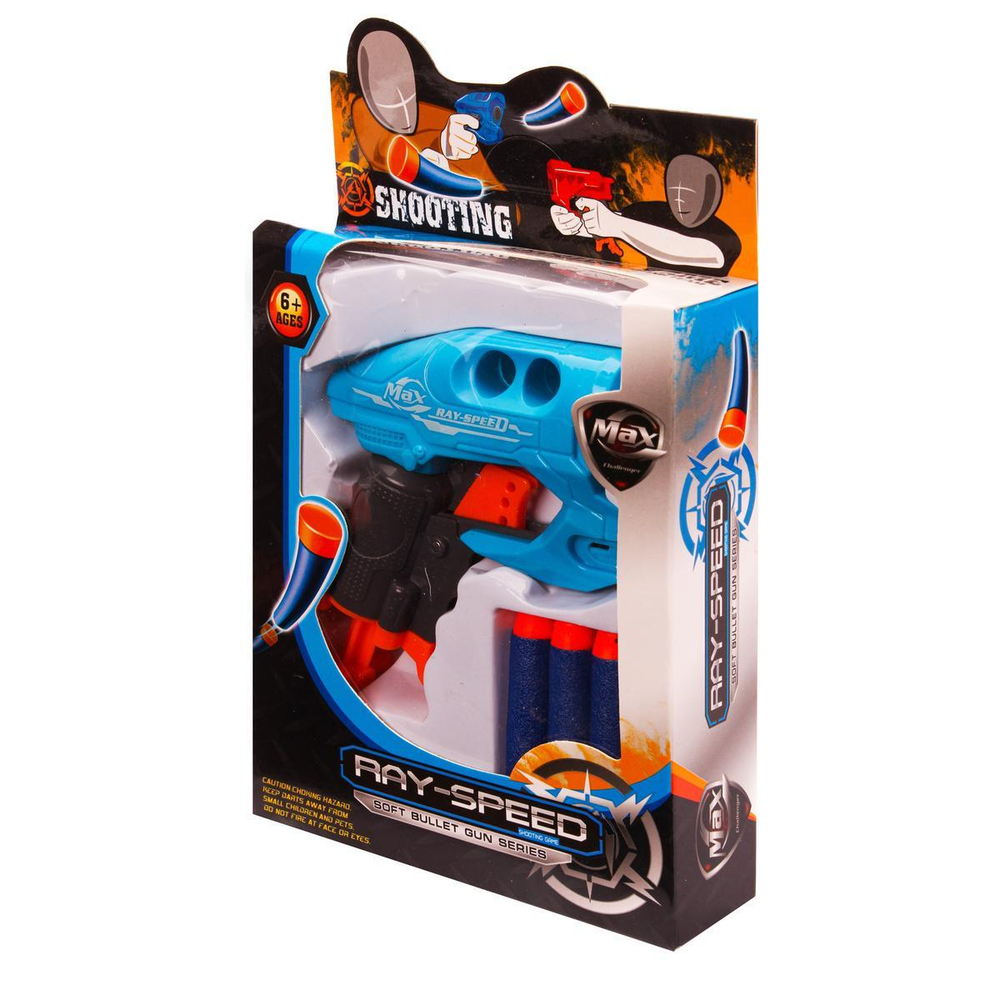 Пистолет с мягк.пулями, коробка 6012