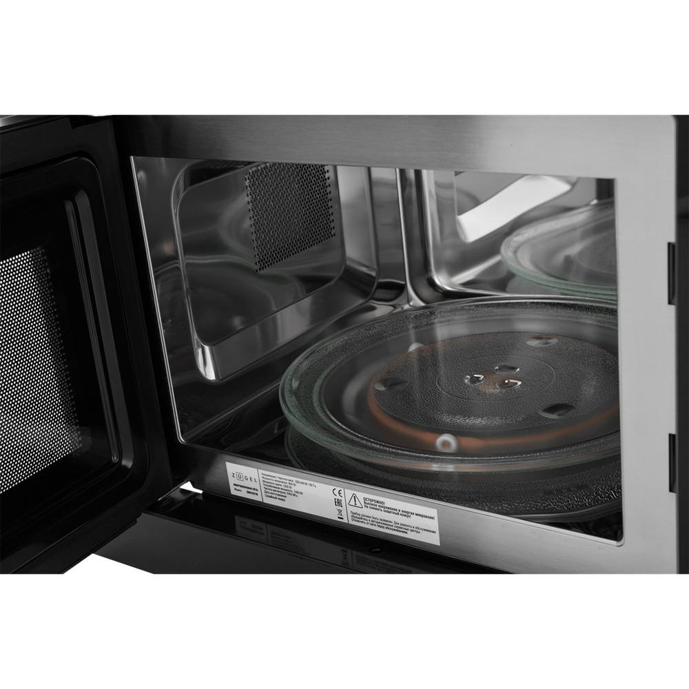 Встраиваемая микроволновая печь ZUGEL ZMO251B