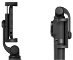 Монопод-штатив для селфи Xiaomi Mi Bluetooth Selfie Stick Tripod черный