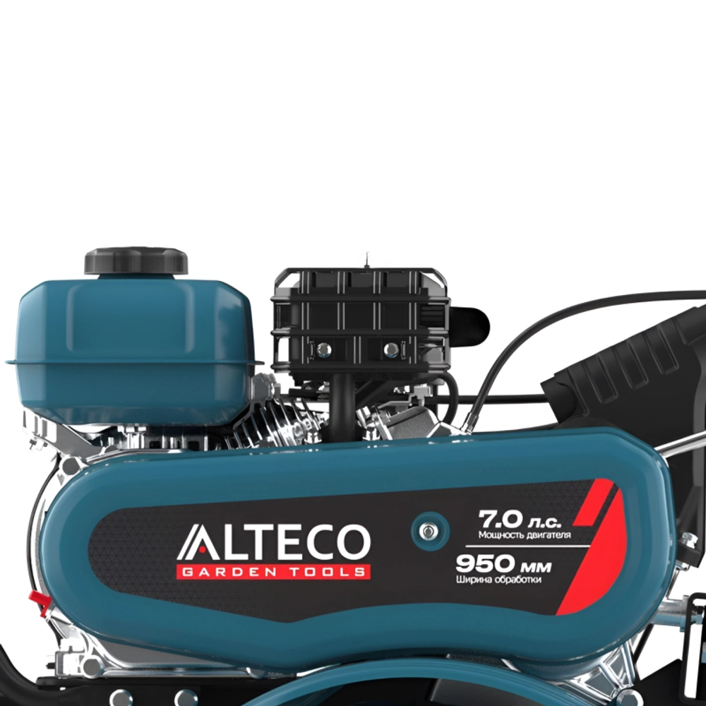 ALTECO MK 7-950 мотокультиватор (без колес) 85107